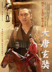 3a毛片